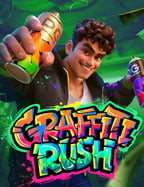 รับโปรเด็ด ฝาก 20 บาท รับ 100 2020 โอกาสดีที่ต้องลอง